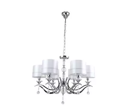 Подвесная люстра Stilfort Flippe