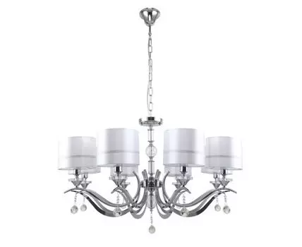 Подвесная люстра Stilfort Flippe