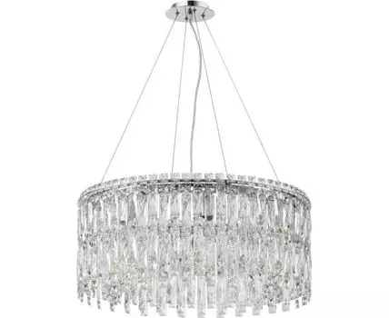 Подвесная люстра Stilfort Splendy