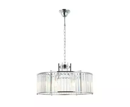 Подвесная люстра Stilfort Washer