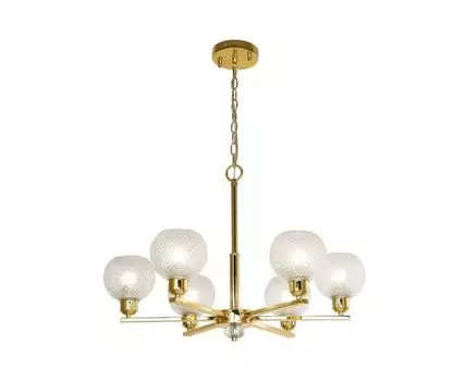 Подвесная люстра Sunrise