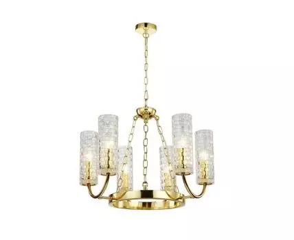 Подвесная люстра Syreni (золотистый)