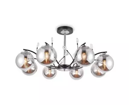 Подвесная люстра Traditional (Серый)