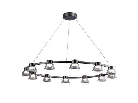 Подвесная люстра Twix