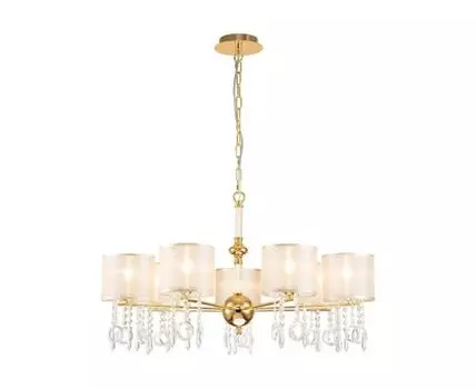 Подвесная люстра Ventus