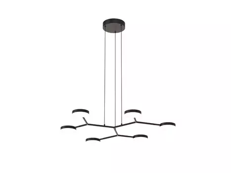 Подвесная люстра Vogaro