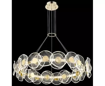 Подвесная люстра Wertmark