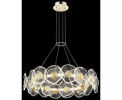 Подвесная люстра Wertmark