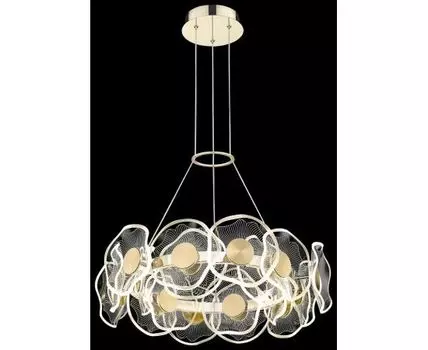 Подвесная люстра Wertmark