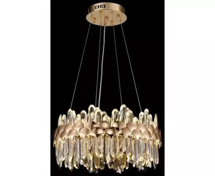 Подвесная люстра Wertmark