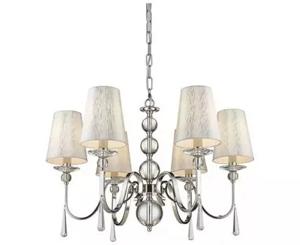 Подвесная люстра Wertmark KERRIN