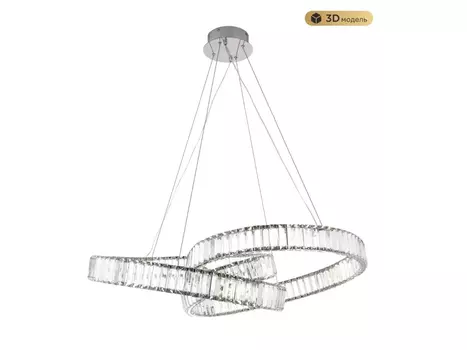 Подвесная светодиодная люстра Modelux Modestyle