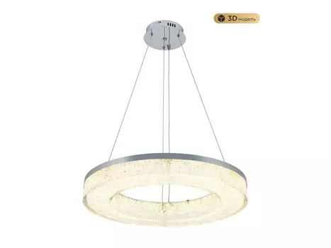 Подвесная светодиодная люстра Modelux Modestyle