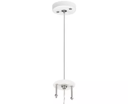 Подвесное Крепление для светильников Rullo