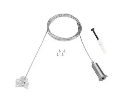 Подвесной комплект Arlight MAG-FLEX-TRACK black