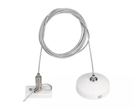 Подвесной комплект Arlight MAG-ORIENT-TRACK-2620 white
