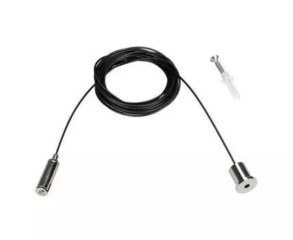 Подвесной комплект Arlight MAG-TRACK-4563 white