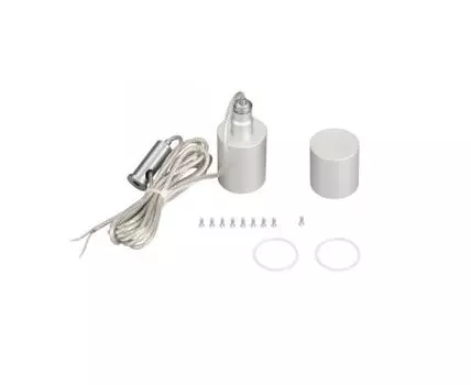 Подвесной комплект Arlight MOONLIGHT