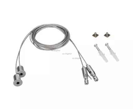 Подвесной комплект Arlight SL-ARC