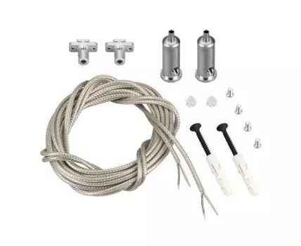 Подвесной комплект Arlight SL-LINE