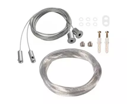Подвесной комплект Arlight SL-LINE