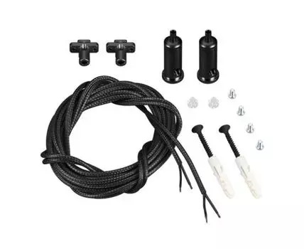Подвесной комплект Arlight SL-LINE