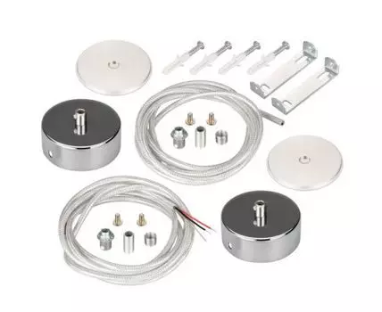 Подвесной комплект Arlight SL-ROUND