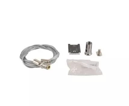 Подвесной комплект для магнитного шинопровода Crystal Lux