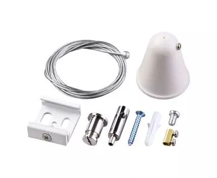Подвесной комплект Track Light Accessories