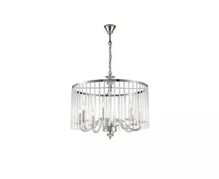 Подвесной светильник 1037 (серебристый)