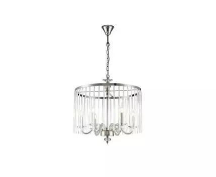 Подвесной светильник 1037 (серебристый)