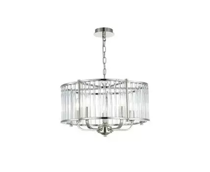 Подвесной светильник 1101 (серебристый)