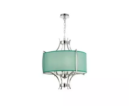 Подвесной светильник 1139 (серебристый)