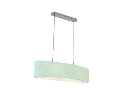 Подвесной светильник (22,5)