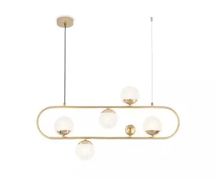 Подвесной светильник