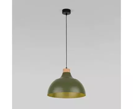 Подвесной светильник 5665 Cap Green