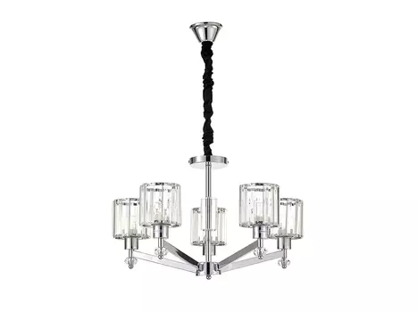 Подвесной светильник