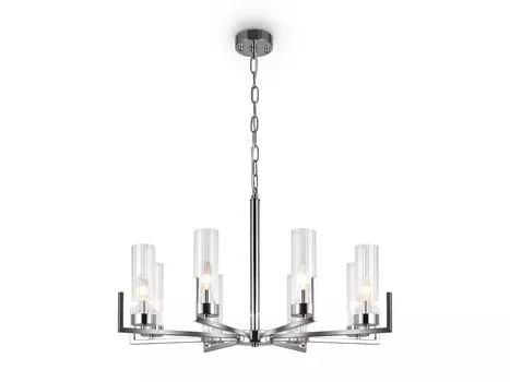 Подвесной светильник Adeline