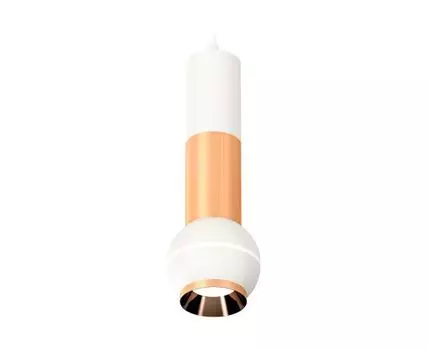 Подвесной светильник Ambrella light с дополнительной подсветкой XP