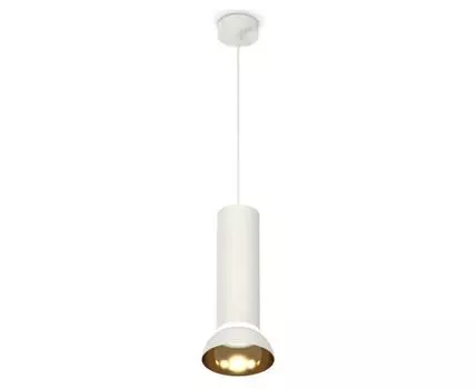 Подвесной светильник Ambrella light Techno