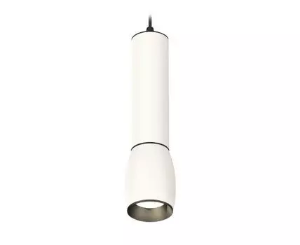 Подвесной светильник Ambrella light XP