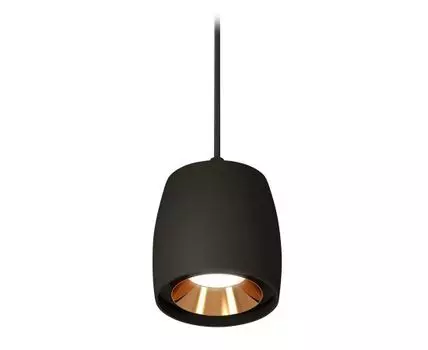 Подвесной светильник Ambrella light XP