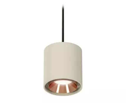 Подвесной светильник Ambrella light XP