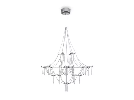 Подвесной светильник Amela