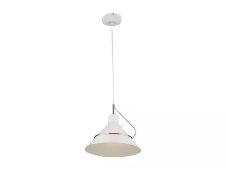 Подвесной светильник Amis