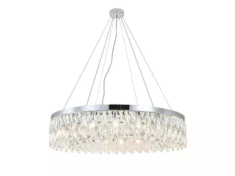 Подвесной светильник ANNA