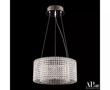 Подвесной светильник APL LED Sicilia