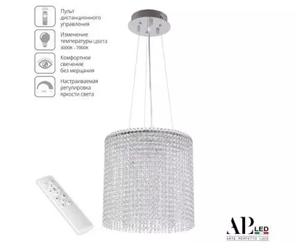 Подвесной светильник APL LED Sicilia