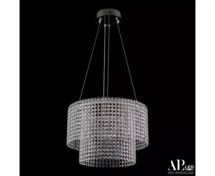 Подвесной светильник APL LED Sicilia
