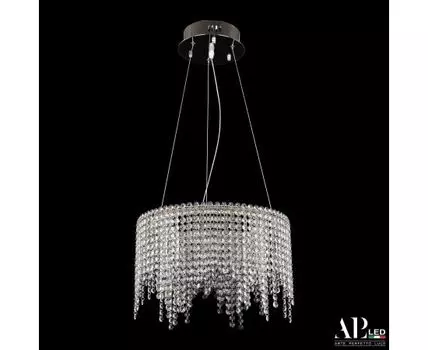 Подвесной светильник APL LED Sicilia